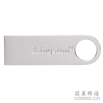 金士顿 DTSE9-16G 金属U盘 银
