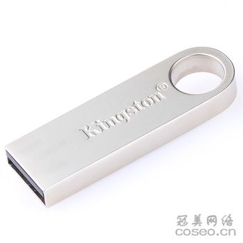 金士顿 DTSE9-16G 金属U盘 银